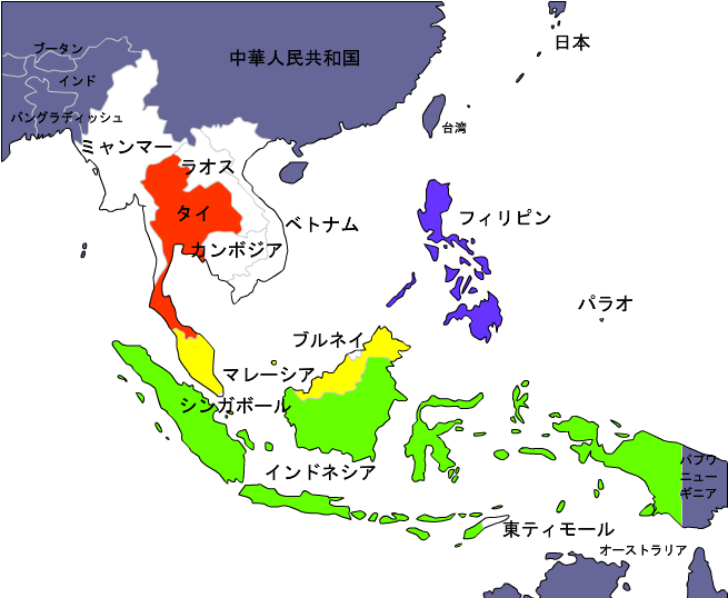 東南アジアの旅