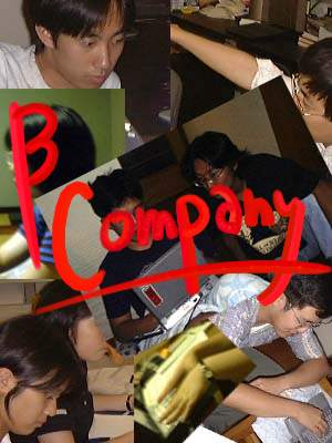 B-Company