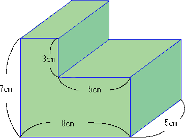 求め 方 の 体積 立方体・直方体の体積の求め方｜小学生に教えるための分かりやすい解説｜数学FUN