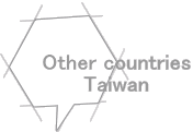 Other countries Taiwan