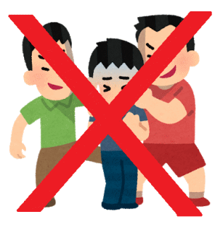 私たちに出来ること ストレス