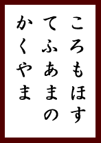 ���D�̉摜�ł�