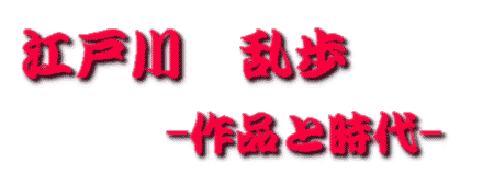 �����Ƃ�