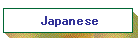 Japanese