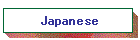 Japanese