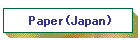 Paper(Japan)