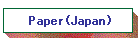 Paper(Japan)