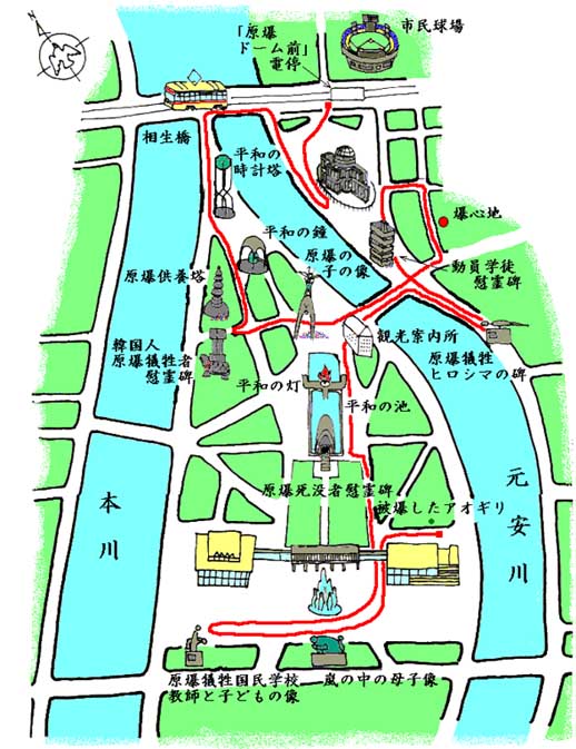 $BJ?OB8x1`$NCO?^(B