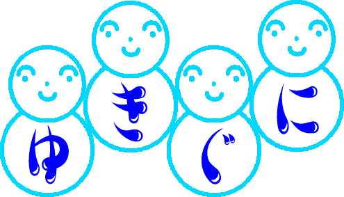 �䂫����
