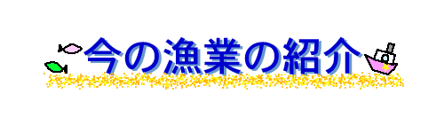 ���܂̋��ƏЉ�