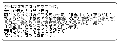 �X�g�[���[