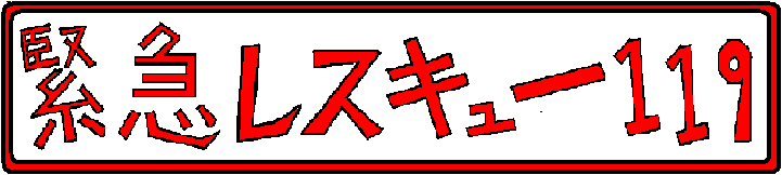 �ً}���X�L���[�P�P�X