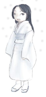 Yukionna