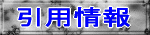 �Q�l���� 