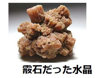 �Ő΂���������