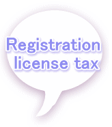 Registration  license tax