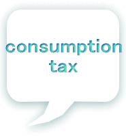 consumption tax
