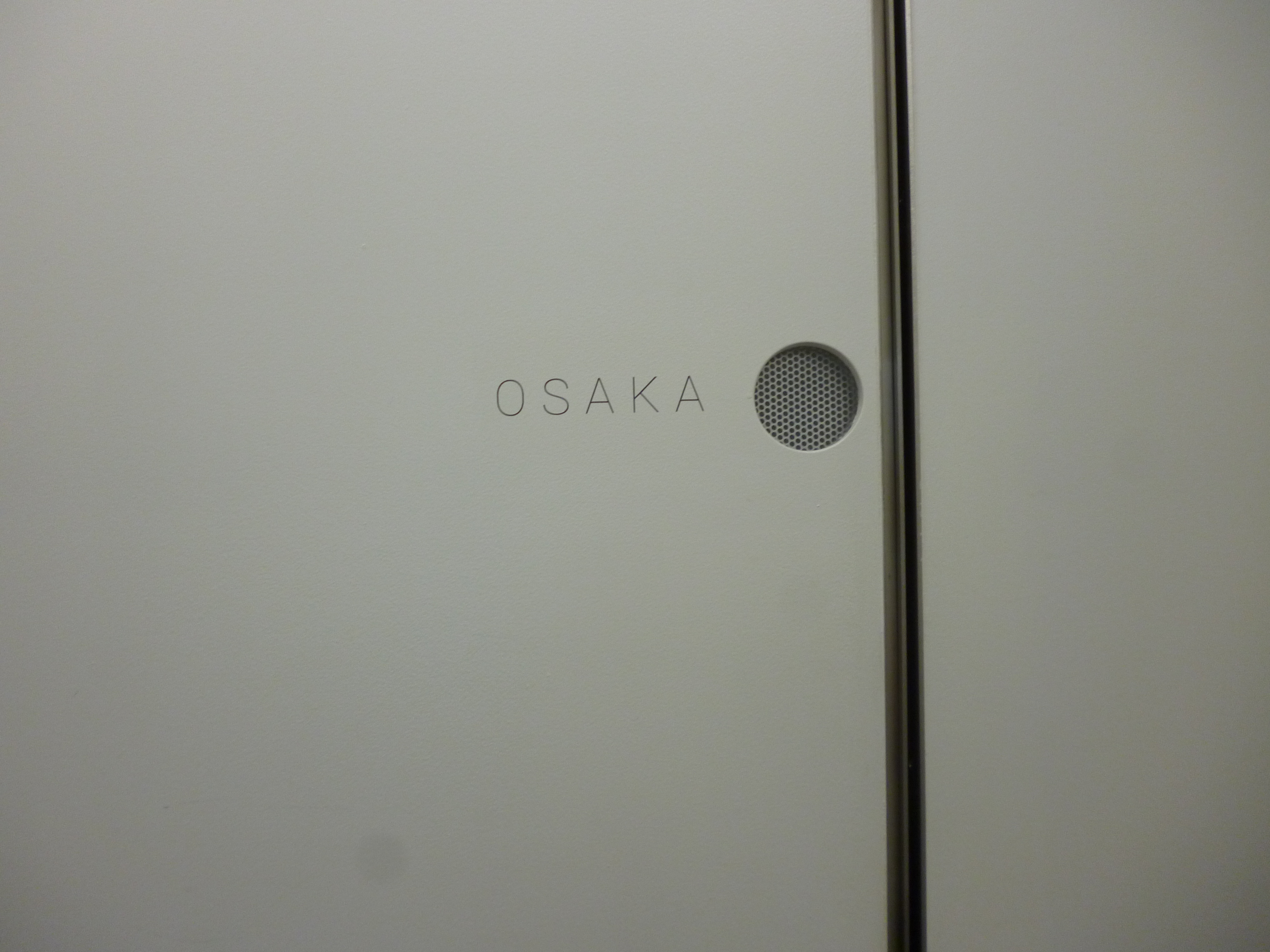 Sansanの会議室-大阪