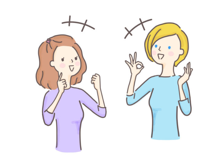 国際格差をなくすには