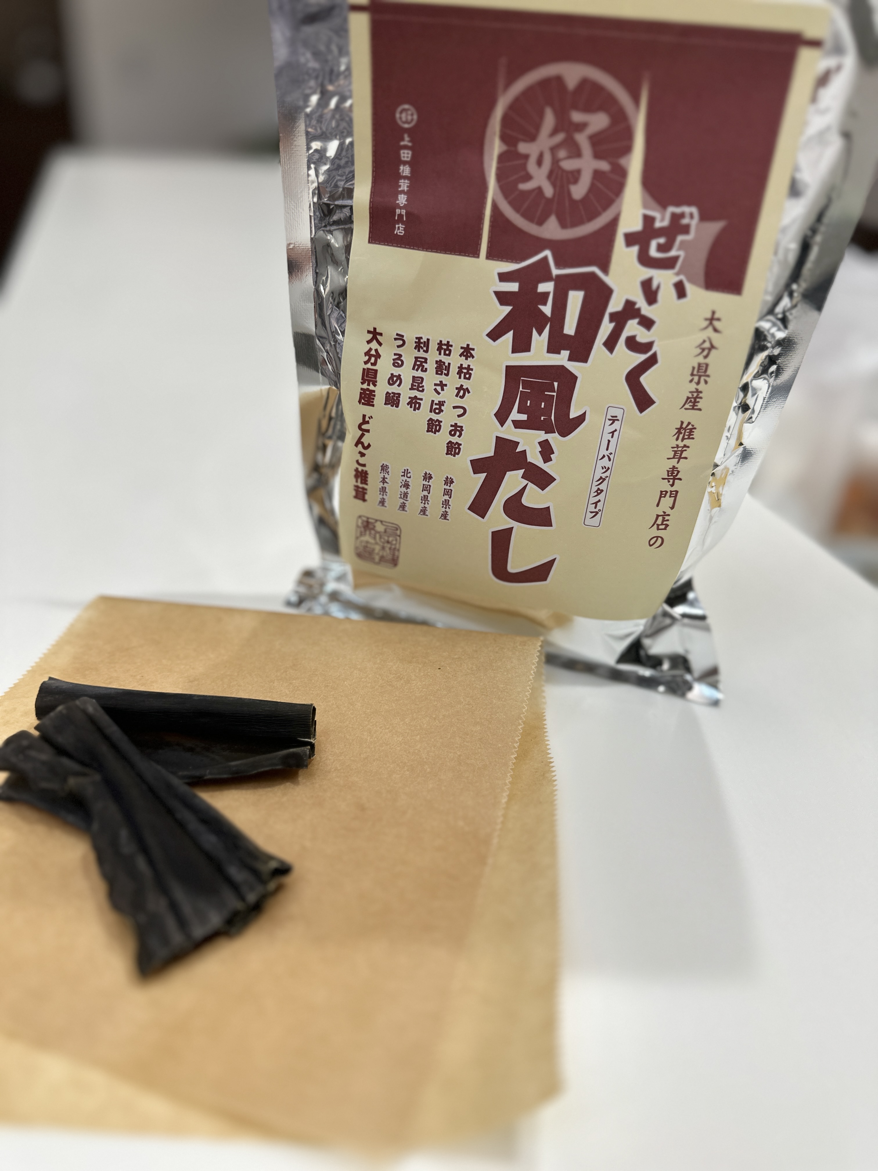 Image of ingredients