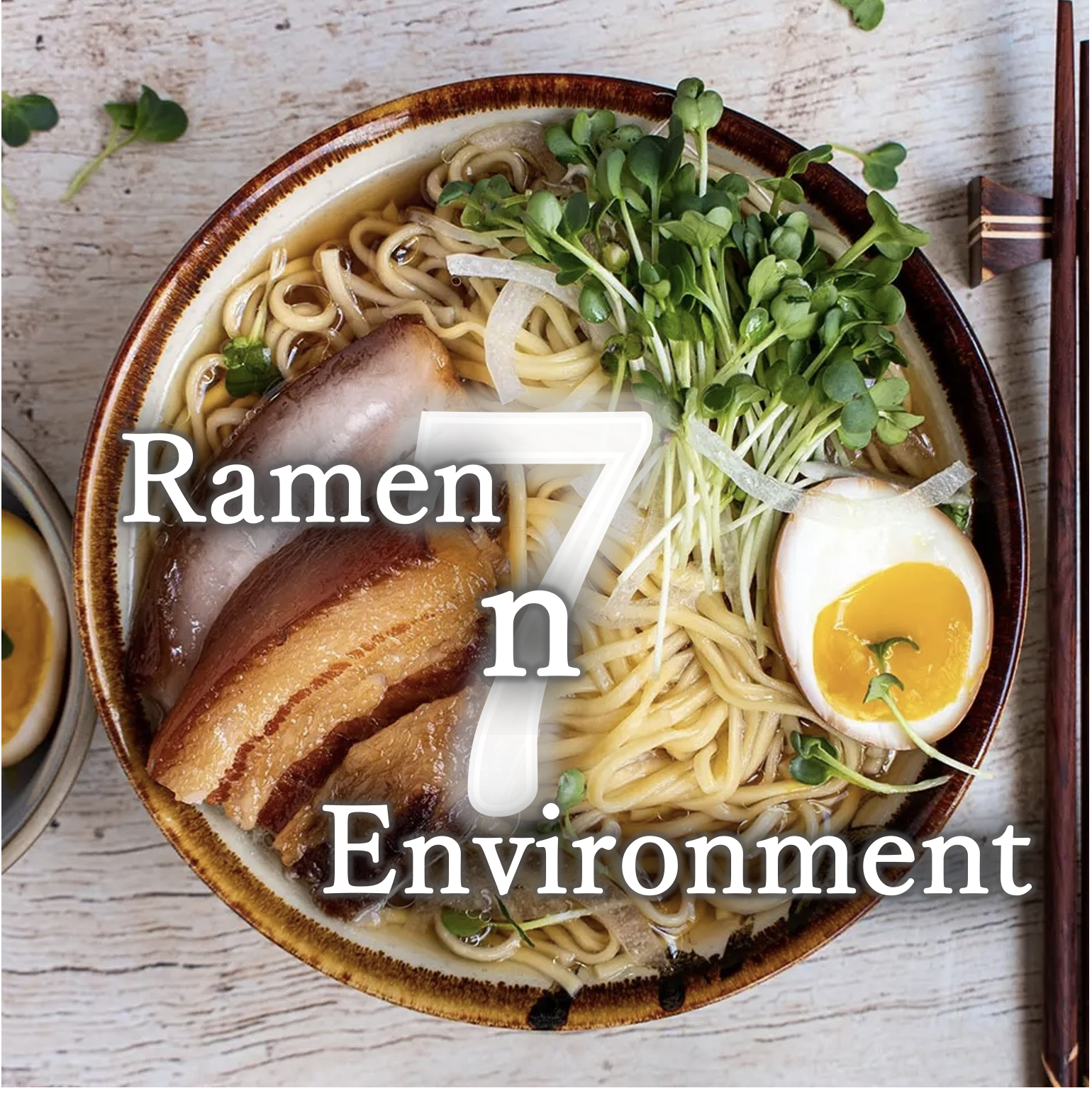 環境に良いラーメンのイメージ画像