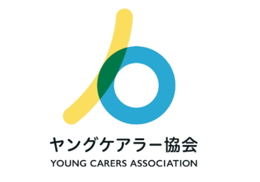 Young Carers Association