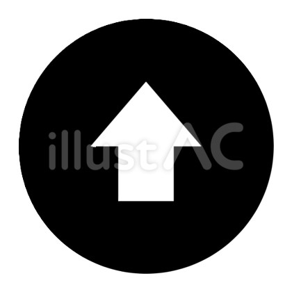 ページトップへ