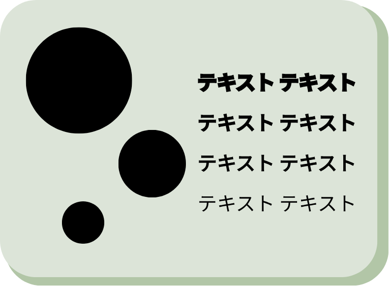 グーテンベルク