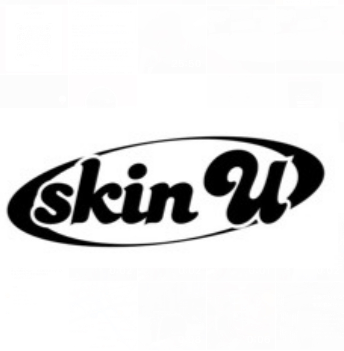 SKINU